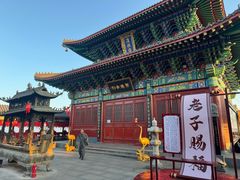 -老君山风景名胜区