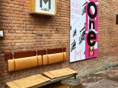-大酉·M Coffee(北京美术馆店)