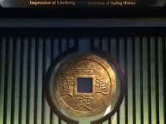 疁城印记0-嘉定博物馆