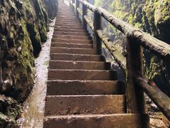 -华蓥山天意谷景区