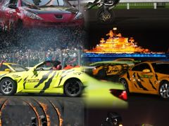 -泰达航母主题公园