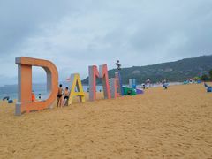 -大梅沙海滨公园