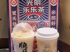 -LELECHA乐乐茶(新街口大洋店)