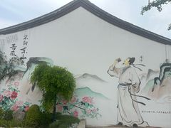 -中华孝德园