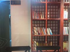 -和府捞面(东直门银座店)