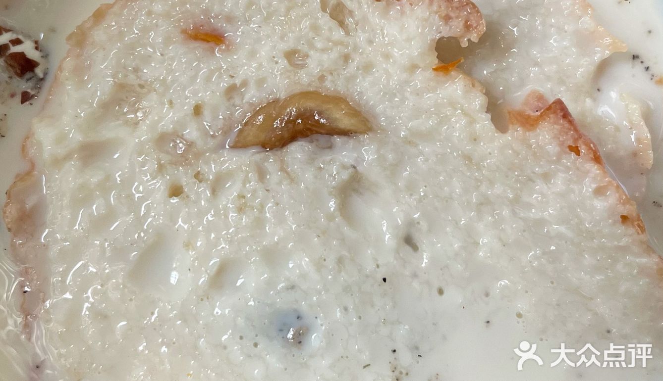 分享几种豆奶🥛吃法