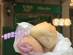 -菲律宾面包(宝发大厦店)