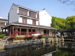 -苏州吴宫泛太平洋酒店