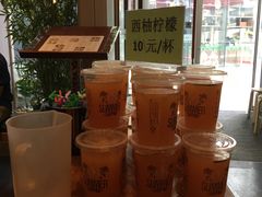 -峨嵋小镇·川菜(勒泰中心店)