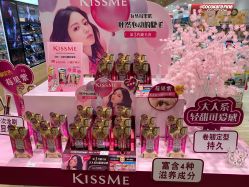 -cocokarafine可开嘉来