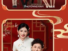 -拍刻风照相馆(大华虎城中心店)