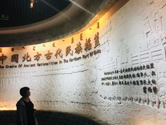 -呼伦贝尔民族博物馆