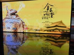 -大连博物馆