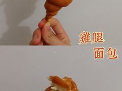 -惠源面包店(开禾路店)