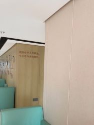 -广东韩妃整形外科医院
