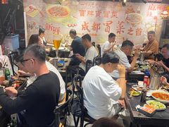 -曹掌柜小酒馆烧烤集团(崂山同兴路店)