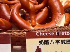 芝士碱盐圈-德南面包房(尚都店)