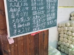 -果乐多生鲜超市(宏业广场店)