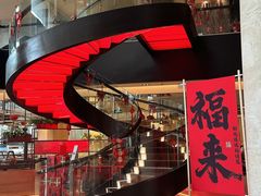 -厦门艾美酒店·乐美中餐厅