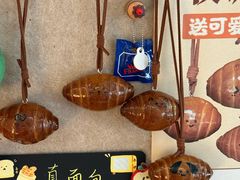 -帝戎(禾祥西路店)