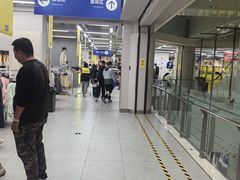 -BIGOFFS超级折扣(中街星汇广场店)
