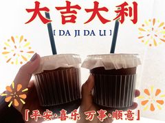 -YEEGIN COFFEE也径咖啡
