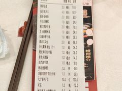 -潮江春(阳光店)