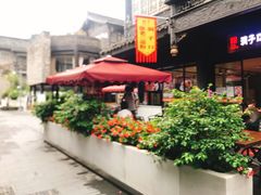 -洞子口张老二凉粉(文殊院店)