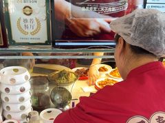 -老鼎万春卤菜(五代传承创始老店)