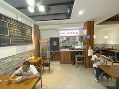 大堂-黄阿姨锅贴大王(万航渡路店)