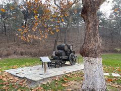 -北京张裕爱斐堡酒庄