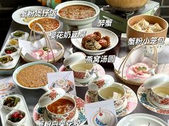 -芳满庭·江浙小馆(1912店)