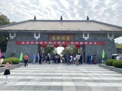 -杨爱珍大排档(龙游店)