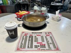 -菜忠潮州牛肉店(岗厦店)
