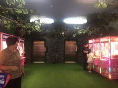 -方恒购物中心(望京小街店)