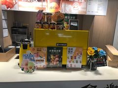 -麦当劳(药谷大道店)