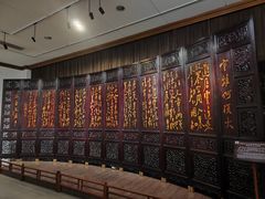 -中国紫檀博物馆