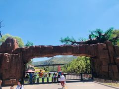 -桑干河大峡谷旅游区