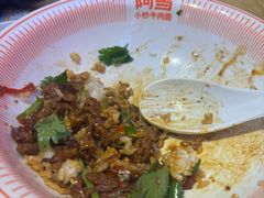 -阿当·小炒牛肉面(人广店)