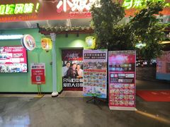 -小娘惹厨房Little Nyonya(狮城有约上榜店)