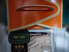 -红跑车(三牌楼店)