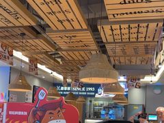 -豪享来中西餐厅(隆昌店)