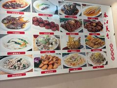 -春江饭店(共青团路总店)