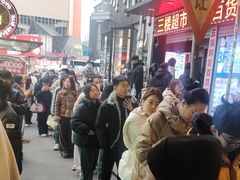 -传闻来紫菜包饭·打糕(西塔韩百店)
