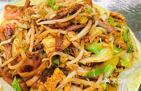 Egg Vegetarian Stew Pancake