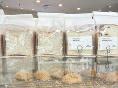 -BreadTalk面包新语(凯德闵行商业中心店)