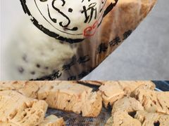 红糖馒头-御梁坊红糖馒头