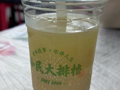 -小民大排档(光谷店)