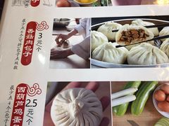 -张包铺(道外店)