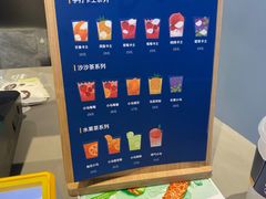 -春丽小马(济南恒隆广场店)